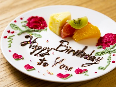 全国でバースデープレート お誕生日 記念日特典のあるお店 洋食 ヒトサラ 全国でバースデープレート お誕生日 記念日特典のあるお店 洋食 ヒトサラ