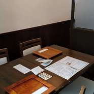 昼間は食堂のようなカジュアルな雰囲気、夜は1～2組限定の予約制と、昼夜で全く違った趣。夜は誕生日や記念日など、特別な日を過ごすのにピッタリです。落ち着いた雰囲気なので、大人の女子会や会食などにも。