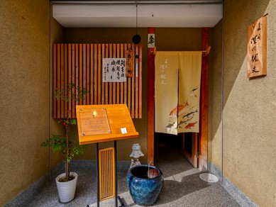 入店してから流れるように、食事の時間へと移行していく
