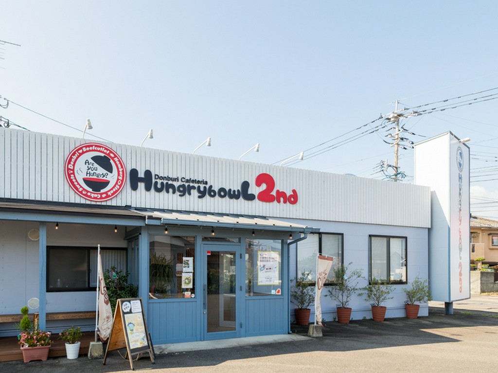 「小城駅」近くに佇む、人気どんぶり専門店の2号店