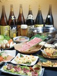 『ヒトサラ限定 とも蔵極鍋特別コース』