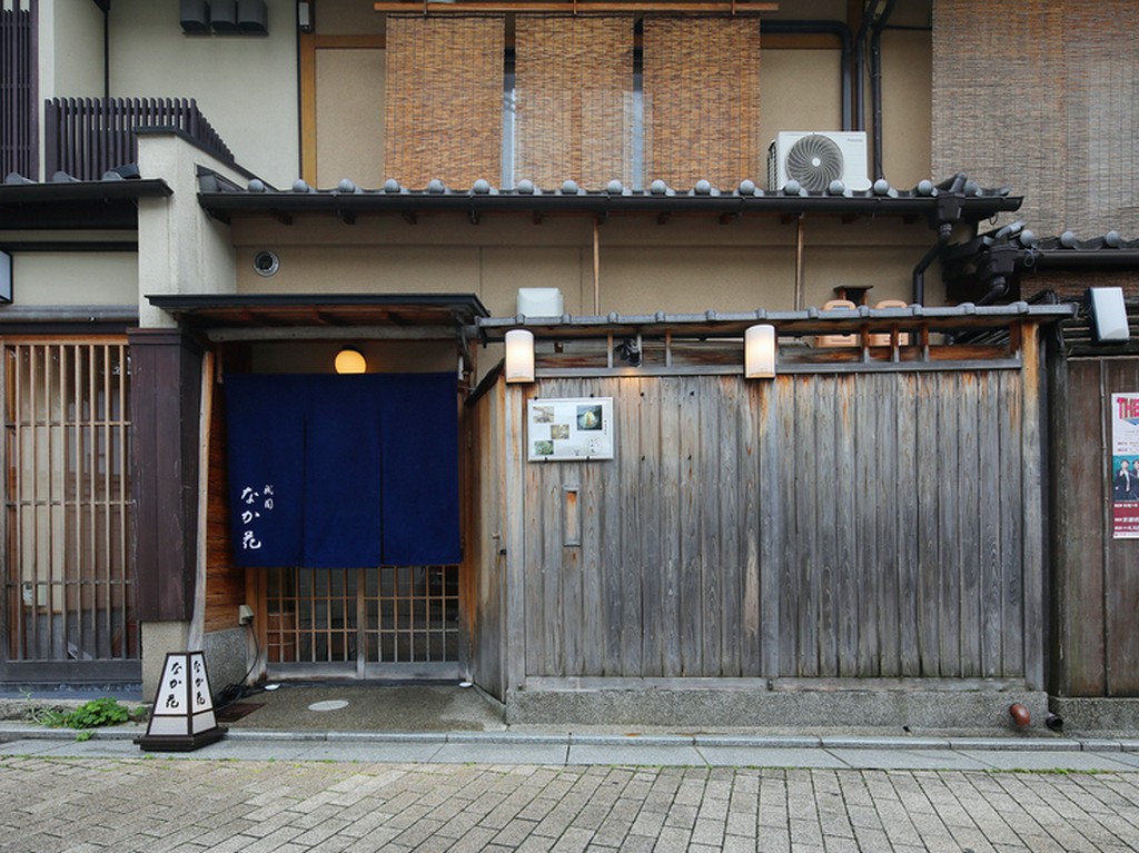 祇園の風情漂う一軒家。完全予約制の特別空間へようこそ