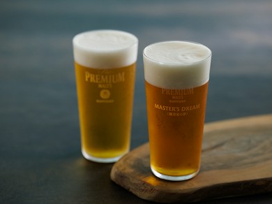 非日常体験でプレミアムなビールを