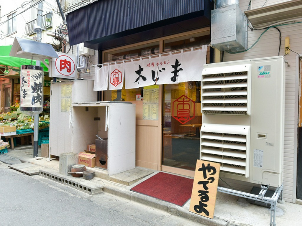 駅から徒歩2分と好立地。会社帰りにも立ち寄りやすい店