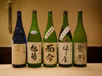 派手すぎず、旨すぎず。料理を引き立てる日本酒