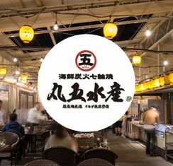 Kabushikigaishamarugosuisambiagaden