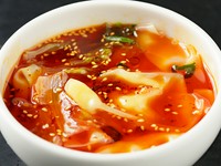 辛口スープワンタン