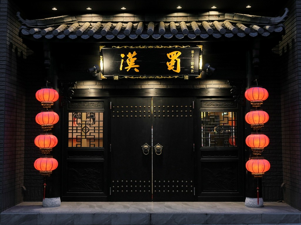 中国の伝統的な雰囲気を感じる外観