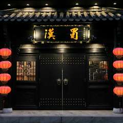 中国の伝統的な雰囲気を感じる外観