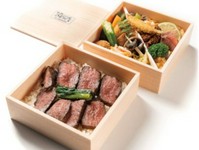 地元奈良を代表する「大和牛」ランプ肉を　約40日間熟成。凝縮した旨味と香りの高級2段重。
（※前日19:00までにご注文ください）