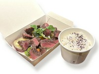 自慢の熟成肉を炭火でステーキに。シンプルにお肉の美味しさを楽しんでいただくお弁当です。
（※前日19:00までにご注文ください）