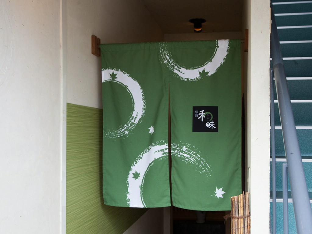 希少な地酒『辨天娘』を『飲み比べ三種』で味わう