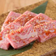 上質肉をリーズナブルに味わえる、価格以上の価値ある本格焼肉を