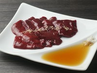 【加熱用】健康に育った牛は、内臓も秀逸。毎月二回の入荷日はお見逃しなく。