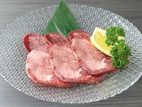 【数量限定】一頭に一本、500kgを超える和牛にわずか1kgほどしかありません。あれば即注文を！