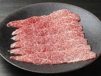 味、濃厚、適度な歯ごたえのある部位。カリッと香ばしく焼き上げて、お野菜と一緒に。