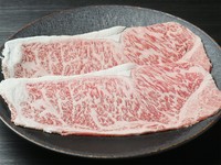 ステーキにすることが多いサーロイン。最上級の部位は脂が適度に落ちて、至福の味わい。