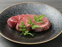 最も運動量の少ない部位で口溶けは最上級。あっさりとお召し上がりいただけます。