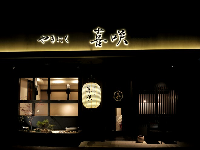 接待・会食におすすめ