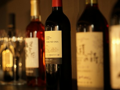 日本各地よりオススメワインをセレクト