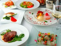 《季節の食材》と《シェフのイメージ》を楽しむ。
『四季のSPコース』　8品
・はじめの１皿
・前菜①・前菜②
・お魚料理
・『埼玉県武州和牛』のお肉料理
・デザート盛合せ・食後の飲み物・パン