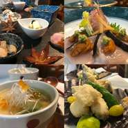 限定、調味料