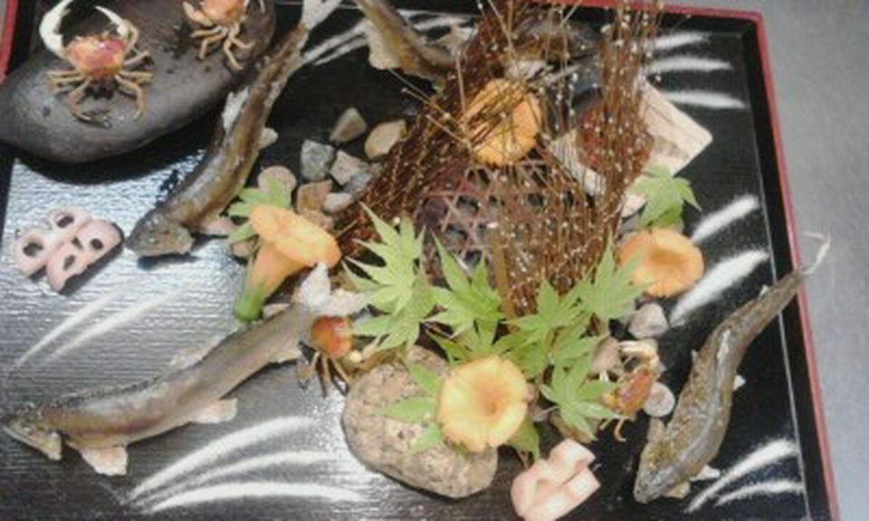 『鮎の清流焼き』