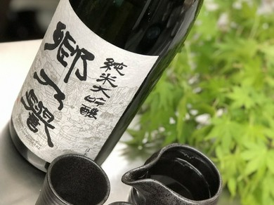 旬の味覚と味わう『日本酒』