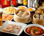 休日のお昼下がりに当店お奨め点心でゆったりランチはいかがでしょう※お席は2時間制になります。