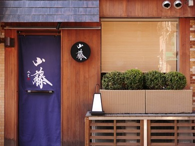 錦糸町駅 徒歩4分・限定10席！旬のコースを頂く。コース8800円〜