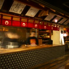 Azabu Shiki Flag stand store