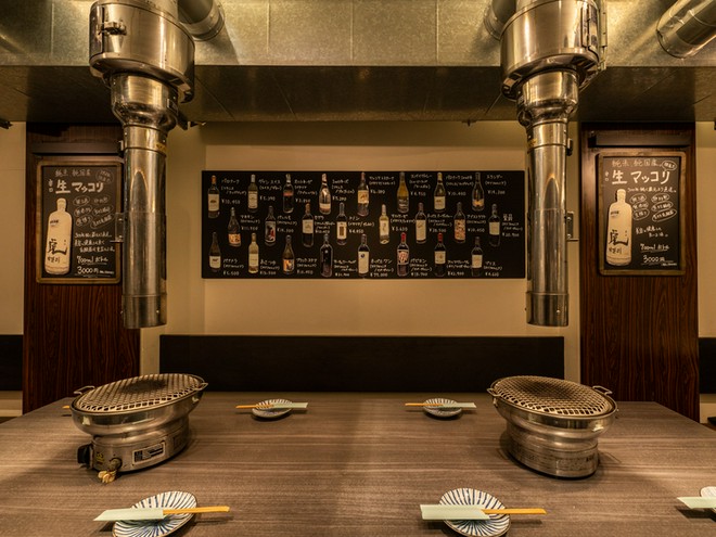 オシャレな雰囲気