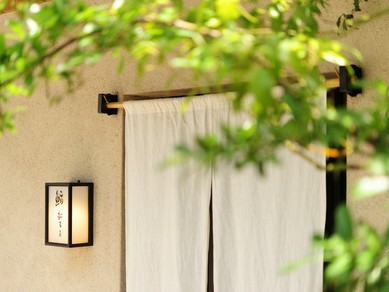 記念日や誕生日などの大事なシーンにご利用ください