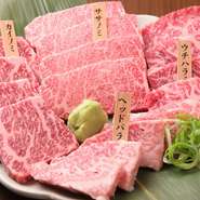 当日、店主お勧め(カイノミ、ササノミ、ウチハラミ、ヘッドバラ)