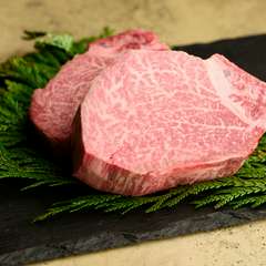 適度にサシが入り込み、ジューシーで柔らかい部位を堪能『氷見牛ヒレ』