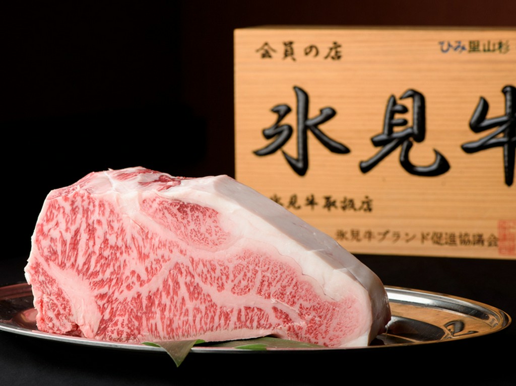 上品な香りと旨味が口中に広がる、最高級の氷見牛