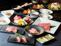 バリエーション豊富な料理が揃った『コース』