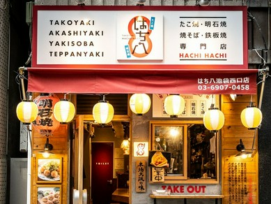 冷えた店内で屋台気分が味わえる