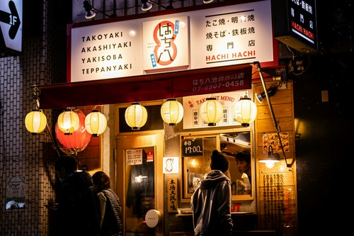 テイクアウトは外から注文可能