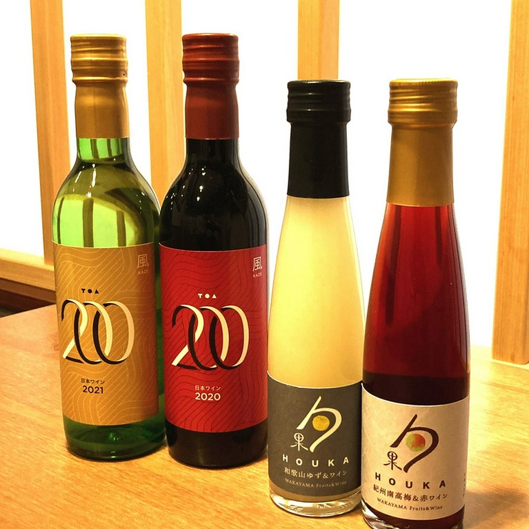 ～和歌山湯浅ワイナリーのワインを是非お楽しみください♪～
