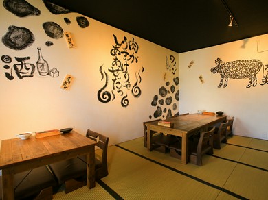 福井県の居酒屋がおすすめのグルメ人気店 ヒトサラ 福井県の居酒屋がおすすめのグルメ人気店 ヒトサラ