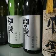 「お酒を飲まれる方の笑顔を思い浮かべながら、お酒をつくっています」という岩瀬氏。楽しく飲んでほしい、明日への活力になってほしい、という思いを込めてつくるお酒が、楽しいひとときに華を添えてくれます。