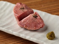 数量限定！　この上ない美味しさと贅沢感『特上タンの厚切り』