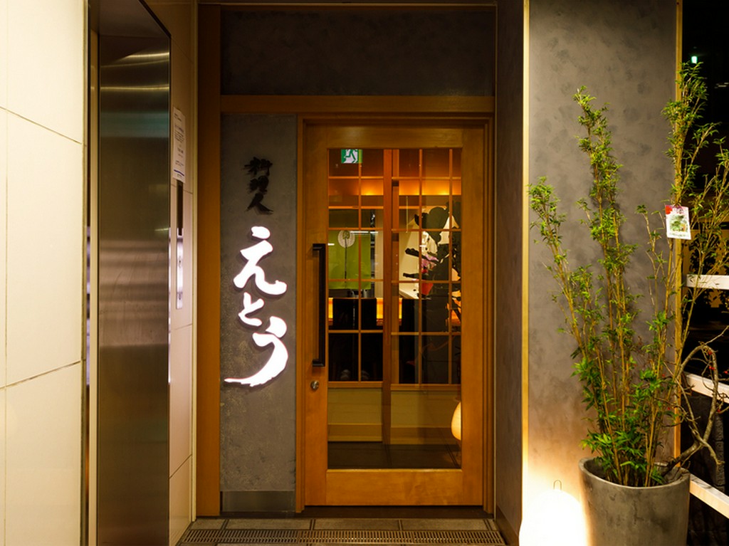 料理人たちの粋なもてなし。特別な日にも頼もしい