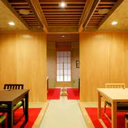 歓迎会や送別会といった、出合いと別れの節目となる宴会にもふさわしいお店です。上質な和の空間でゆったり、大切な人とのひとときを過ごしてみませんか。
