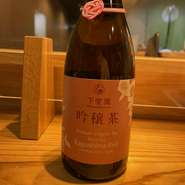 1杯：980円／1本：9000円