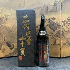 クオリティの高い富山の地酒を中心に、こだわりの日本酒が勢揃い