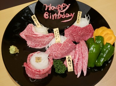 お洒落な空間で記念日をお祝い下さい