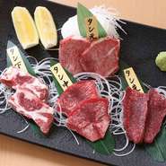 国産最高ランクのタンです。
(数量限定)