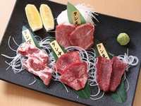 国産最高ランクのタンです。
(数量限定)
